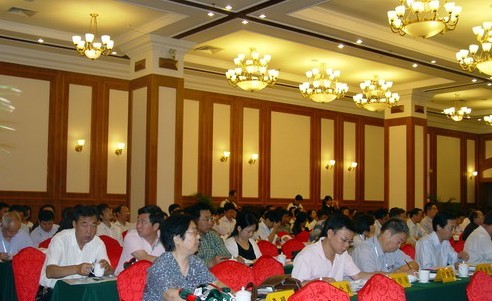 ----Ї(gu)AO(sh)Ӌ(j)оԺ  ߼(j)̎ ȫ(gu)ˮίT(hu) ԭؕL(zhng)    Ї(gu)ˮI(y)W(wng)www.iyuanle.com D
