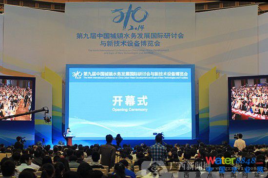 ھŌЇ(zhn)ˮ(w)l(f)չHӑc¼g(sh)O(sh)䲩[_ĻʽF(xin)VW(wng)(sh)(x)