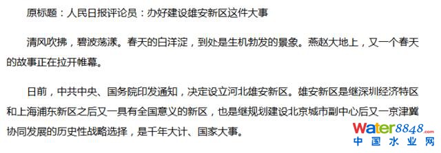 ֖|^(q)۰^(q) к“C”