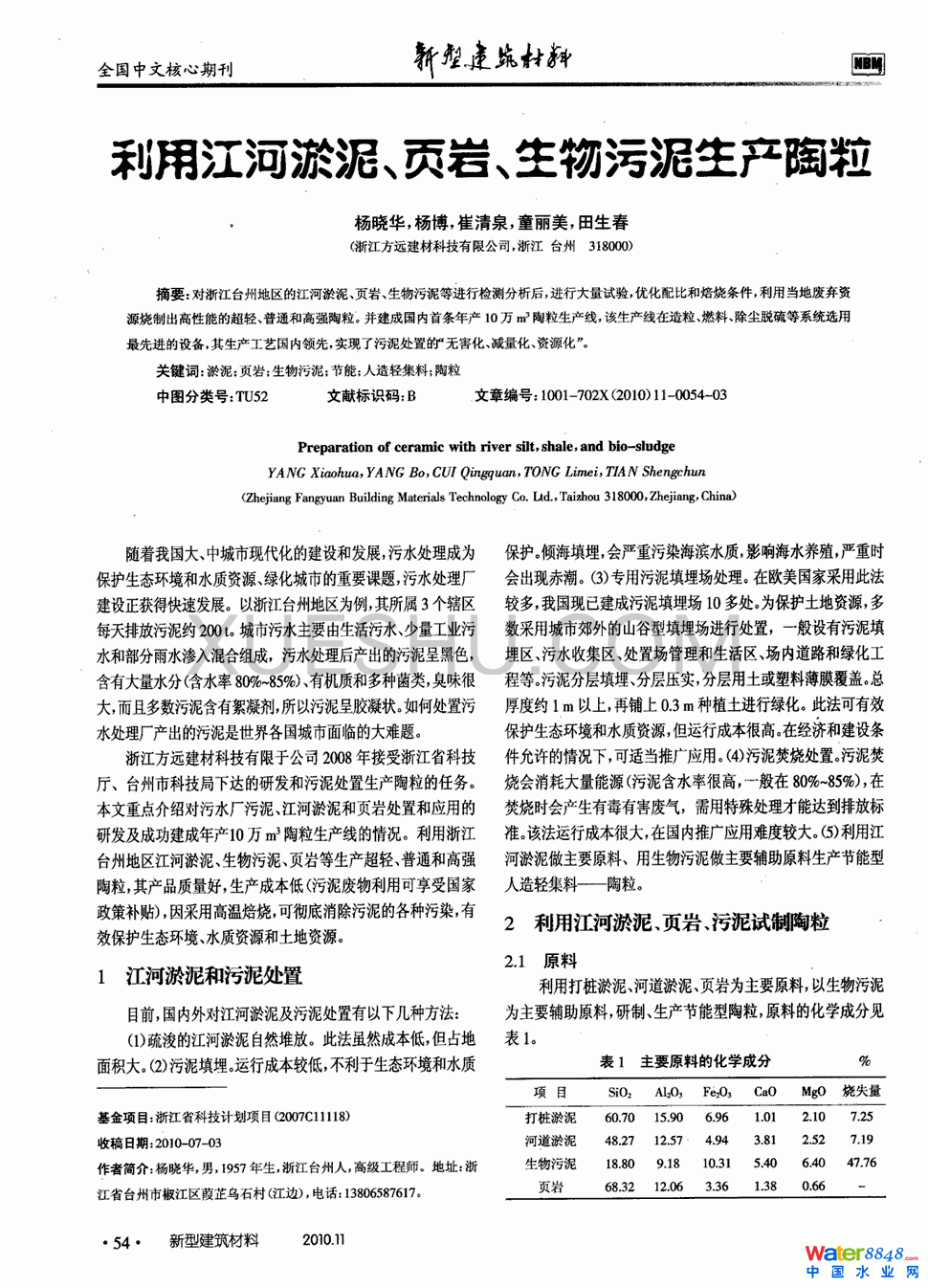 ý퓎ra(chn)0