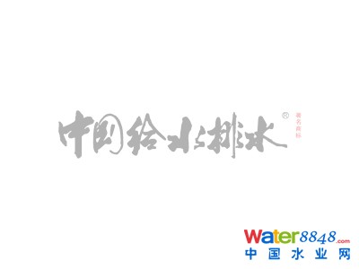 200|3ˮ̎ЈL(fng)V|“QuȺ”Lh(hun)늽(qing)I(lng)ܣ