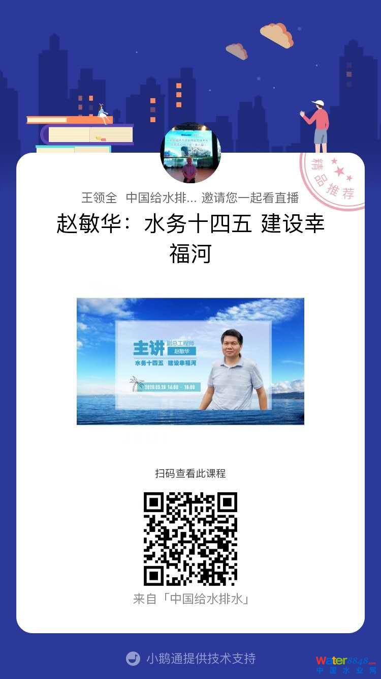 點擊打開原圖