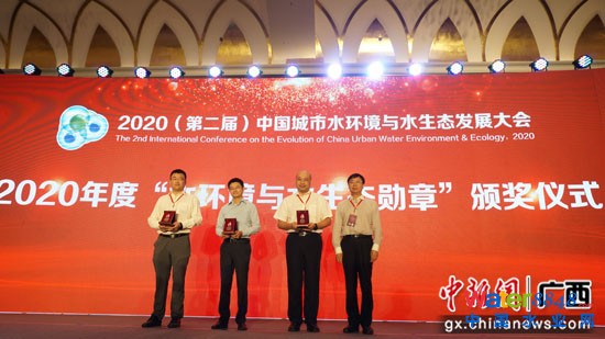 2020“ˮh(hun)cˮB(ti)”Cxʽ