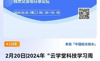 󞳅^(q)O(sh)ӋՓֱA(y)棨һû۰Ĵ󞳅^(q)O(sh)Ӌg(sh)Փ  W(xu)(x)_ƪ2024ꡰƌW(xu)ÿƼW(xu)(x)ܡߵһû۰Ĵ󞳅^(q)O(sh)Ӌg(sh)cՓ