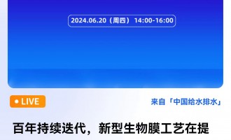 ǵ   ʿ m(x)Ĥˇ|(zh)Ч쳣B(ti)µĵ͑(yng) ֱrg2024620գģ14:0016:00 2024-06-20 14:00:00 _ʼ